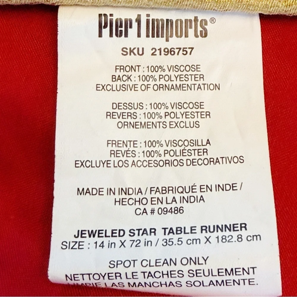 Pier 1 Christmas Holiday Table Runner Viscose Velvet Jeweled Star Red Beaded